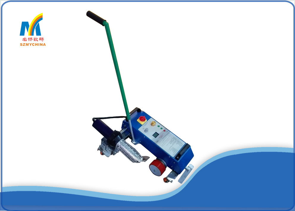 3600W Hot Air Banner Welding Machine