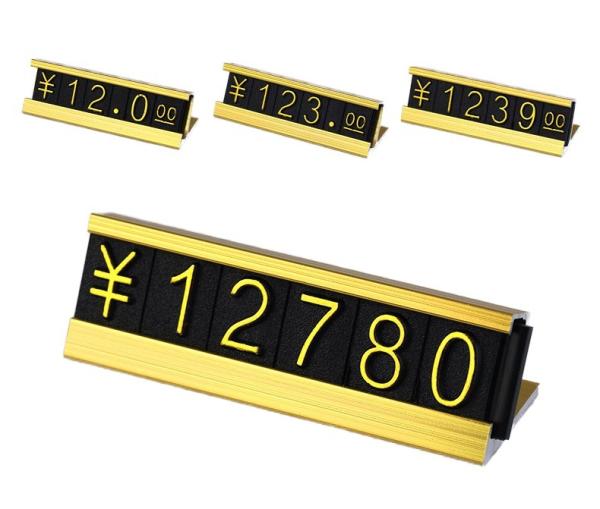 Buy cheap AaL-49-17 S Metal Base Jewelry Watch Display Price Tags Label For Retail And Store Gold or Black Base from wholesalers
