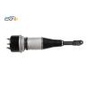 Buy cheap C2C41347 Jaguar Air Suspension Front Left And Right Suspension Air Shock Absorber from wholesalers