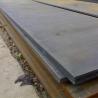 Buy cheap Astm A36 Carbon Steel Plate Sheet ASTM A283 Grade C 6mm Thick Galvanized from wholesalers