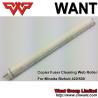 Buy cheap bh420 bh421 bh500 bh501 Fuser Cleaning Web Roller 50GA-53430 50GA53430 for For Konica Minolta 420 421 500 501 from wholesalers