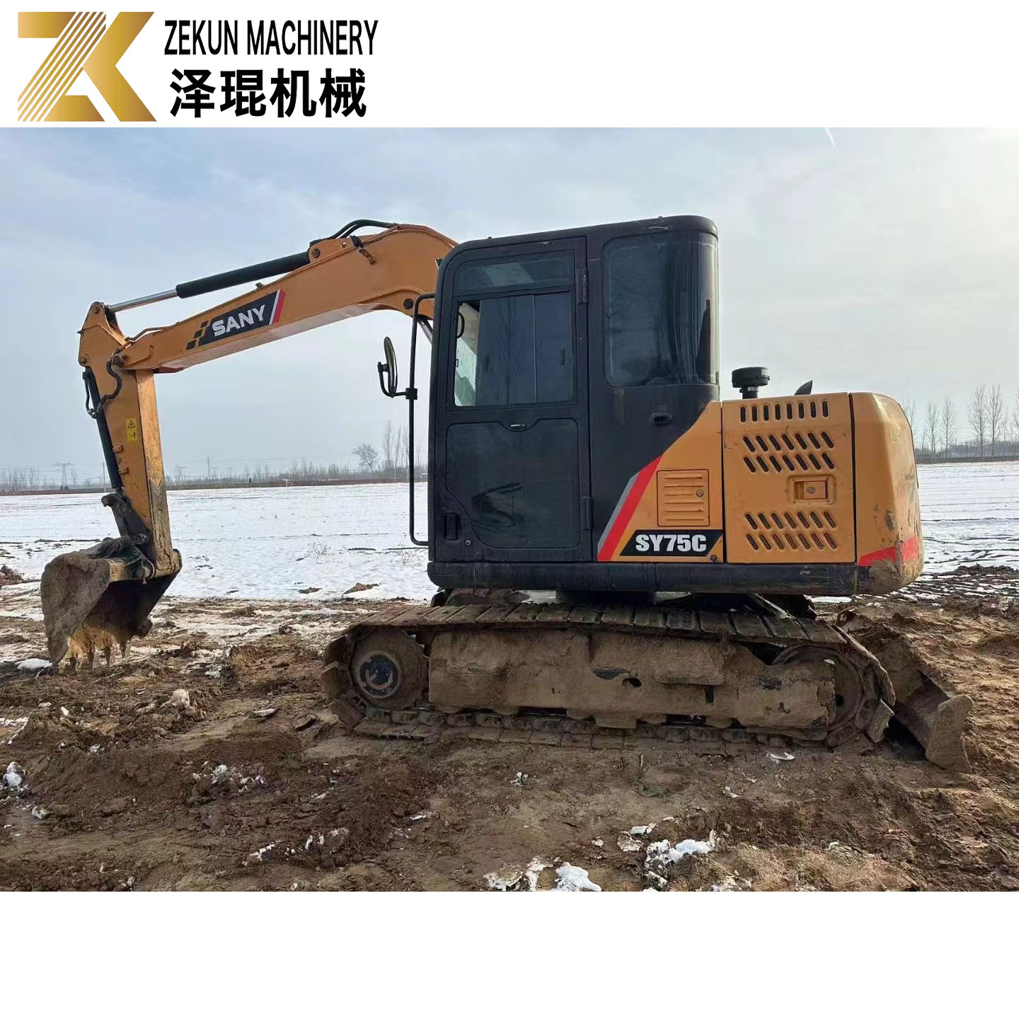 Used SANY 75C Excavator with 40.9kw Power and Low Hours For Sale