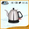 Buy cheap 1.2L Coffee Drip Electric Gooseneck Kettle Safety Fuse Water Boiler Kettle from wholesalers