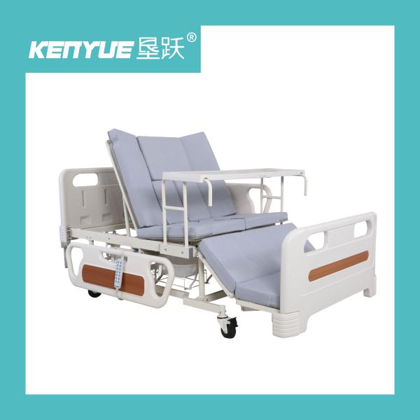 Buy cheap White Adjustable Electric Multifunctional Nursing Bed For Hospital 2090*1020mm from wholesalers