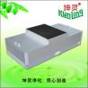 Buy cheap Ffu 2X2 Feet Cleanroom Fan Filter Unit Stainless Steel from wholesalers