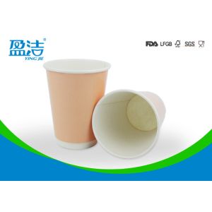 Double Wall Insulated Disposable Paper Cups 12 OZ For Stores And Vending
