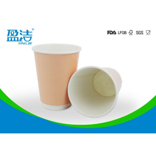 Double Wall Insulated Disposable Paper Cups 12 OZ For Stores And Vending