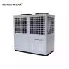 Buy cheap 5KW 7KW 10KW Thermopompe Heat Pump 220v Inverter Air Source Heatpump from wholesalers