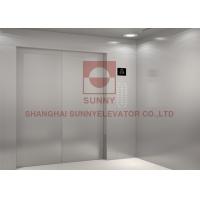 Buy cheap 2000kg High Elegant Airport Elevator Building Lifts FUJI Passenger Elevator Lift product