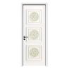 Buy cheap Moisture Resistant Painting WPC Door For Juye Market With Low Maintenance from wholesalers
