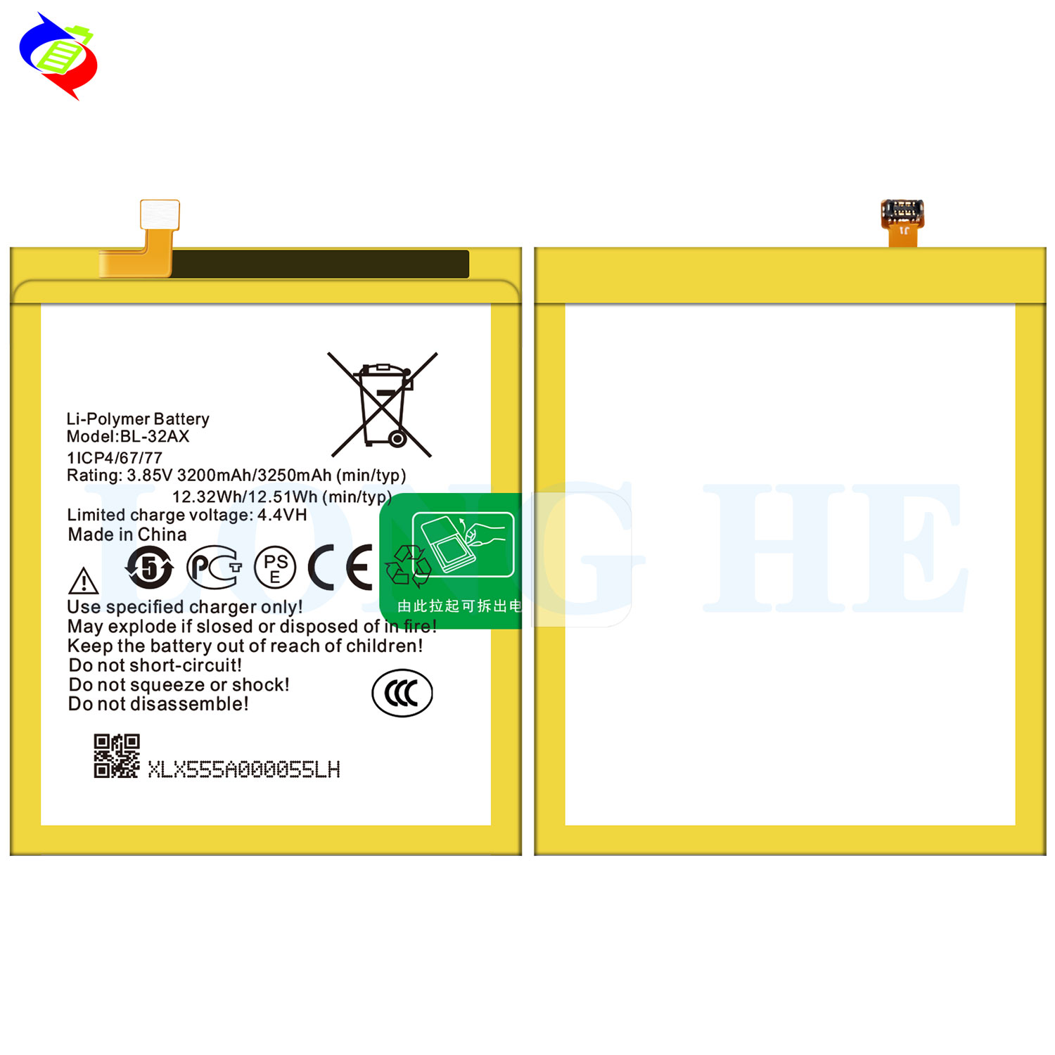 2500mAh-3200mAh BL-32AX X555 Mobile Phone Models for Infinix Zero4 LiFePO4 Battery