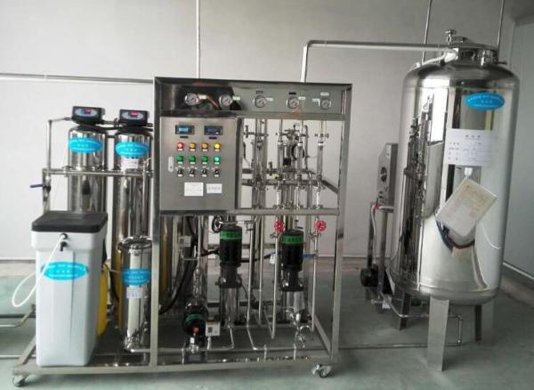 Buy cheap 5000LPH BW30-400IG Membrane RO Water Treatment System from wholesalers