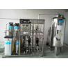 Buy cheap 5000LPH BW30-400IG Membrane RO Water Treatment System from wholesalers