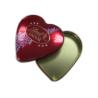 Buy cheap Wedding Use Heart Shaped Tin Box For Cookie Chocolate Gift Packaging from wholesalers