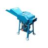 Buy cheap Fully Automatic Livestock Farming Equipment 1000kg/H Mini Chaff Cutter Machine from wholesalers