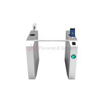Buy cheap RS485 Single Drop Arm Face Recognition Turnstile product