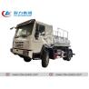 Buy cheap Off Road 4X4 All Wheel Driving Stainless Steel Fuel Oil Truck 5000liters 5tonnes from wholesalers