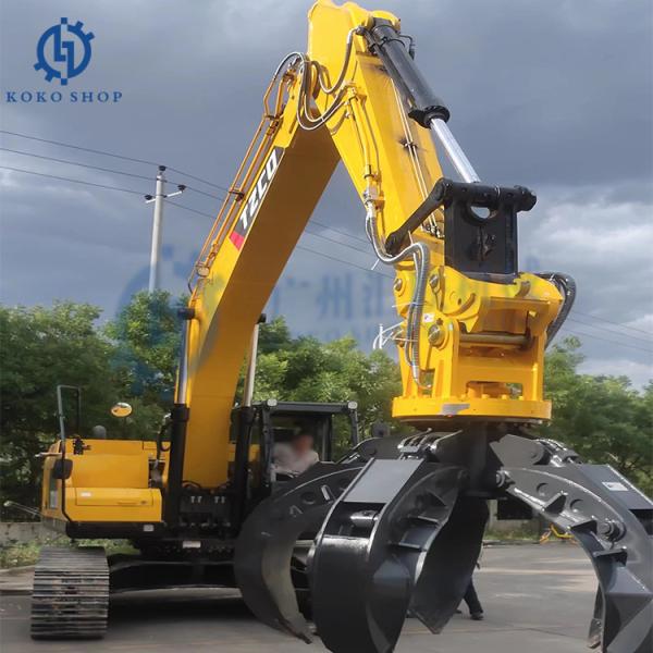 Buy cheap Komatsu 1-80Ton Mini Heavy Excavator Attachment Orange Peel Grapple 4 Tine Double Shaft For PC55 PC140 PC200 PC240 PC800 from wholesalers