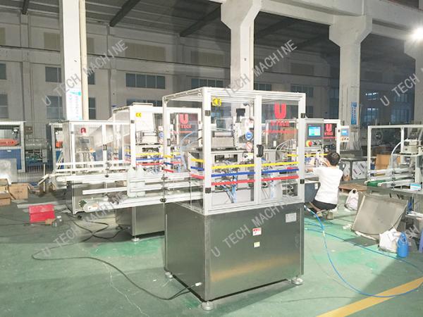 Buy cheap PET Bottle Neck Cutting Machine / Water Juice Can Neck Cutting Machine from wholesalers