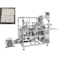 Buy cheap Semi Automatic Facial Mask Folding Machine, Mask Manufacturing Machine product