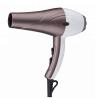 Buy cheap High Speed Electric Powerful Hair Dryer 2200 Watt Multifunction For Hotel Salon from wholesalers
