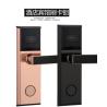 Buy cheap 8001 CARD HOTEL LOCK SYSTEM from wholesalers
