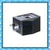 Buy cheap AB310 Water Solenoid Valve 220V AC 2 Port Normally Open Solenoid Coil from wholesalers