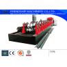 Buy cheap Gearbox Driven Two Waves Guardrail Roll Forming Machine Used 3 MM Thickness Steel from wholesalers