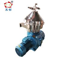 Buy cheap Stainless Steel Cover Disc Stack Centrifuge Milk Extracting Machine product