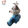 Buy cheap KYDH206SD Continuous Fuel Oil Separator Lube Oil Disc Stack Centrifuge from wholesalers
