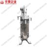 Buy cheap 3 Phase 280mm Tubular Centrifuge Filter Machine GF 75 from wholesalers