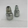 Buy cheap Npt Male Female 16711 Hydraulic Pipe Ferrule Fittings Hose Crimp One Piece from wholesalers