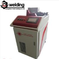 Buy cheap Welding Depth 0.1-1.5mm Stainless Steel Iron Metal Cutting And Welding Machine product