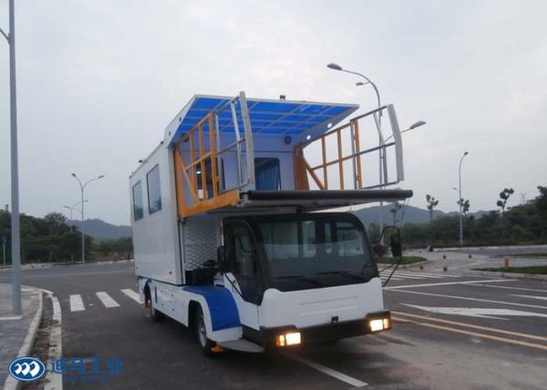 Buy cheap 350 KG Aircraft Ambulift Airport Ground Support Equipment from wholesalers