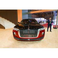 Buy cheap 2022 2023 Auto Electric Cars 60kWh 4 Seat 7 Seat 510km 660km Hongqi E-Hs9 Ehs9 product