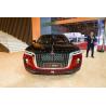 Buy cheap 2022 2023 Auto Electric Cars 60kWh 4 Seat 7 Seat 510km 660km Hongqi E-Hs9 Ehs9 H9 Hs9 from wholesalers