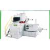 Buy cheap Oil Heating Plastic Mixer Machine Rapid For PVC Pellets Negative Pressure from wholesalers