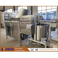 Buy cheap 304 Stainless Steel Cashew Nut Frying Machine Peanut Batch Electric Fryer product
