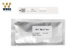HE4 Rapid Test Kit High Accuracy IFA Fluorescence Immunoassay WWHS IVD Assay