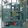Buy cheap 3000L/H Intelligent Customized Model Double-Stage Vacuum TransformerOil Purifier from wholesalers