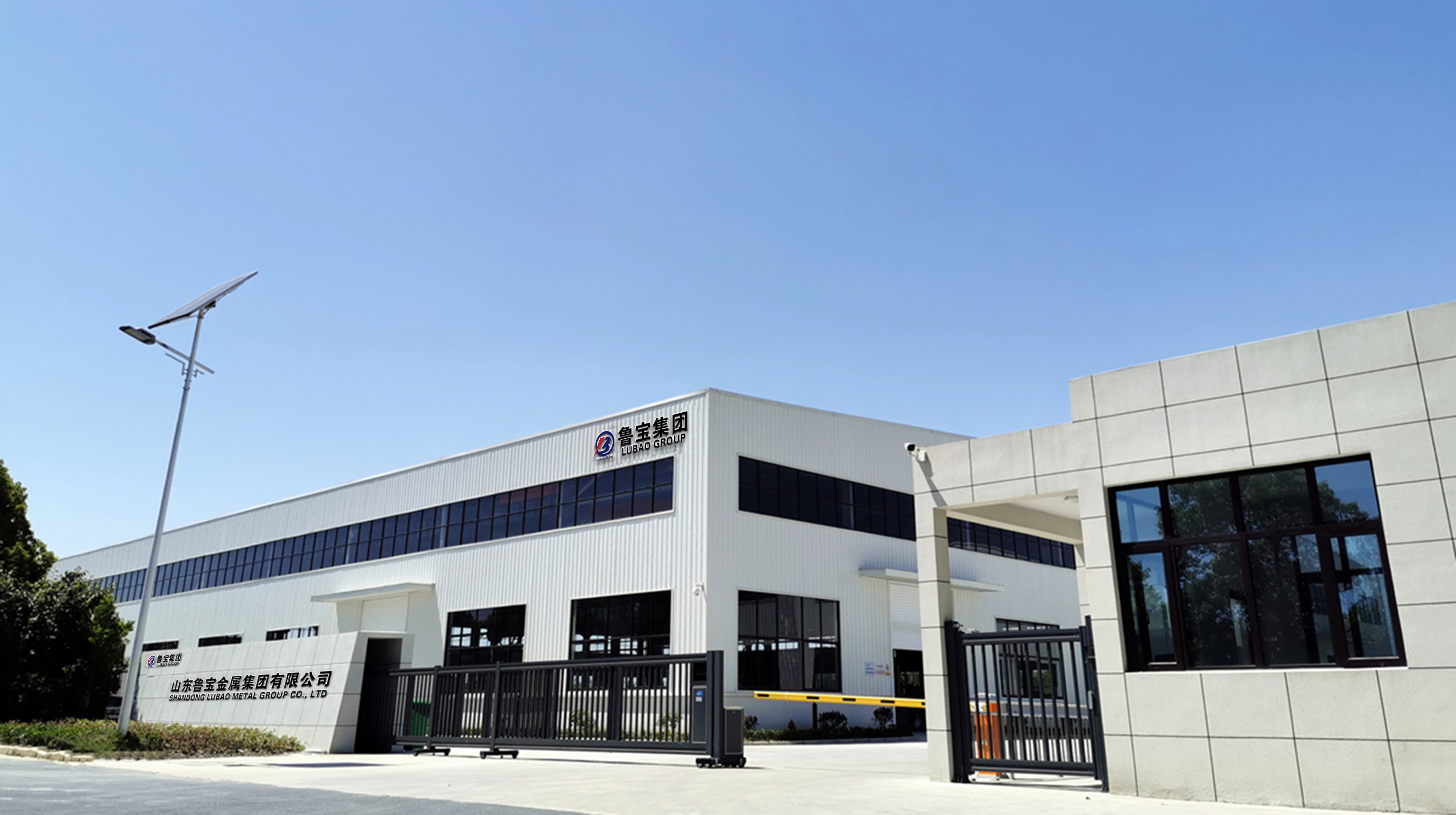ASTM 201 A312 TP316L/TP304L Round Stainless Steel Seamless Pipe/Tube for High Pressure Boilers 450mm Outer Diameter