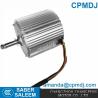 Buy cheap 3 phase electric motor Aluminum shell YDK139-1100-4 Air Cooler Fan Motor from wholesalers