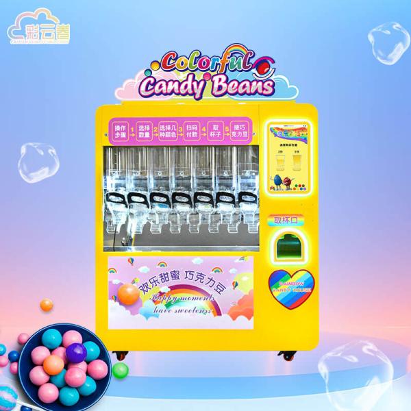 Buy cheap Automatic Candy Dispensing Vending Machine 5.6Kg Capacity For Offices / Schools from wholesalers