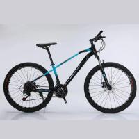 Buy cheap Customization 26 Inch Lightweight Mountain Bike With Double Disc Brake 21s Gear product