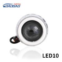 Buy cheap LED10 Double angel eye without fan motorcycle led headlight projector lens product