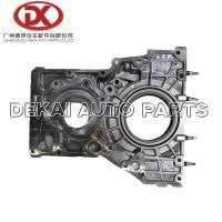 Buy cheap 2.5Kg Metal ISUZU Engine Cover Front Timing Cover 8980399321 product