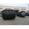 Buy cheap 500mm*1000mm Natural Rubber Yokohama Pneumatic Fender 50KPa To 80KPa from wholesalers