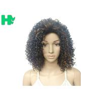 Buy cheap Kinky Curly Short Synthetic Wigs Natural Looking Brown Mixed Black product