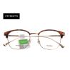 Buy cheap Half Parim Eyeglasses Frames Men Women Square Ultra Light Multiple Color from wholesalers