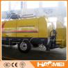 Buy cheap High Quality small concrete pump pipe new from wholesalers